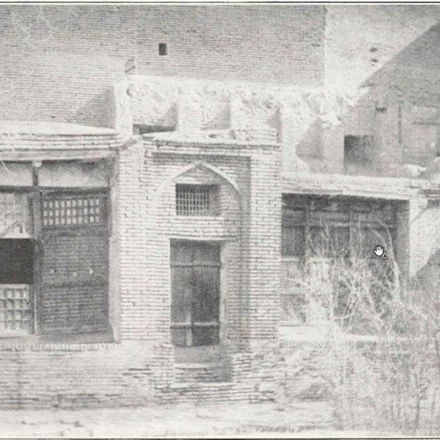 Суретте Иран, Казвиндегі Таһиренің үйі, 1930 жылдары жасалды