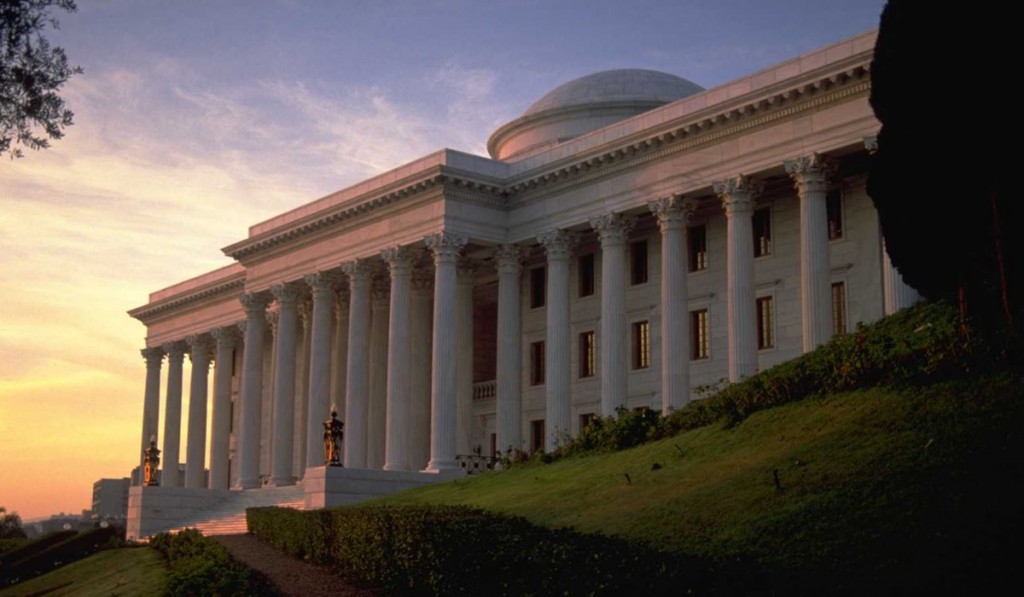 seat-of-the-house-of-justice-1024x597