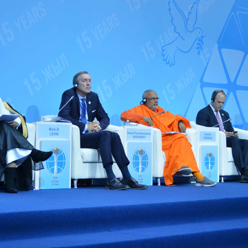 Спикеры секционного заседания “Религия и глобализация:вызовы и ответы”
